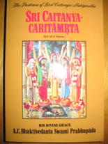 BBT Reprint Changed Caitanya-caritamrta — Without Knowing What has been Changed!