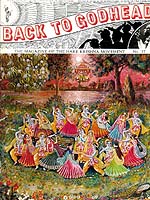 Back to Godhead No. 37 (1970)