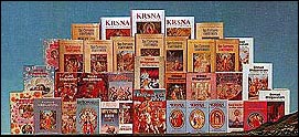 Krishna Books Inc. Now Actually Printing Books!