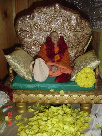 Paramahamsa Sree Sreemad Bhakti Siddhanta Saraswati Goswami Maharaja.