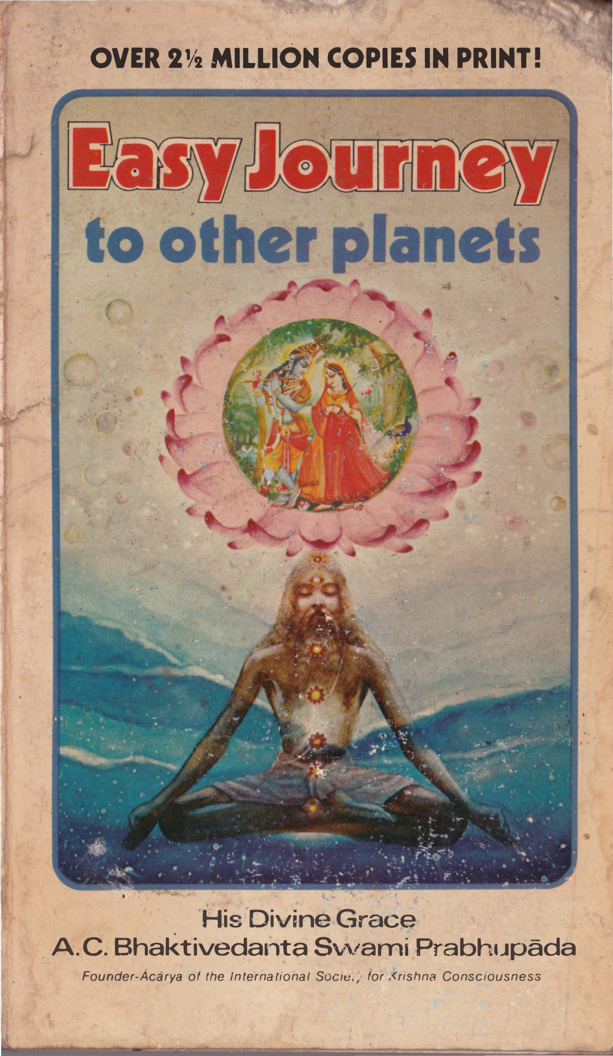 Easy-Journy-to-Other-Planets-1977-Scanned-edition-1.jpg