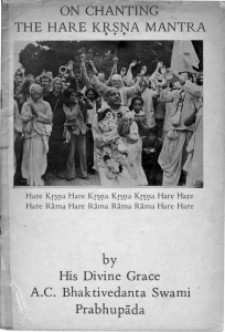 On Chanting The Hare Krsna Mantra