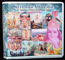 Krishna Cinema -- 24 Vaisnava Feature Films from India -- Subtitled in English 24 DVD Set