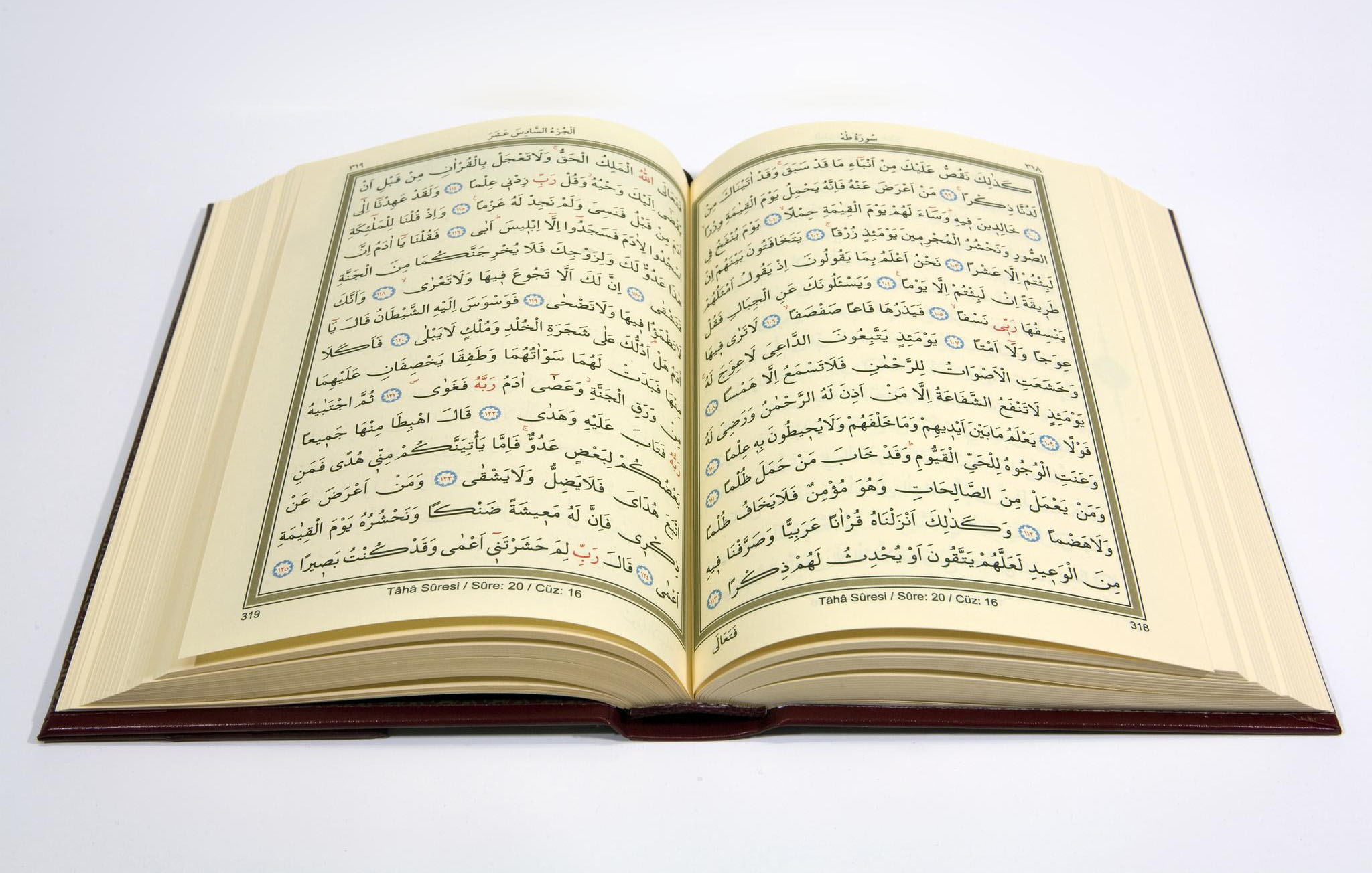 Image result for Koran