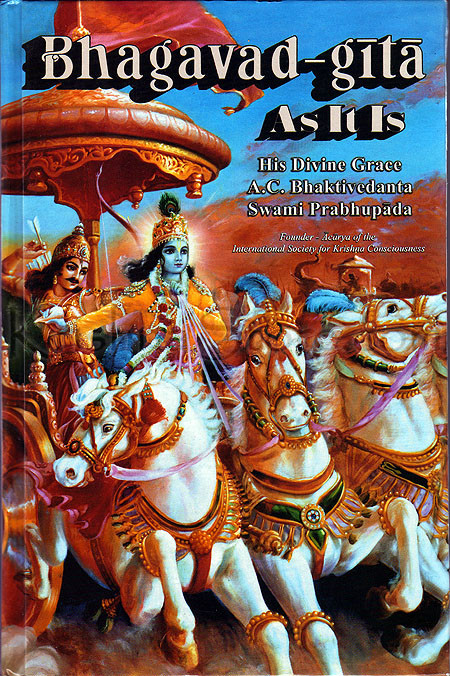 srimad bhagavad gita pdf