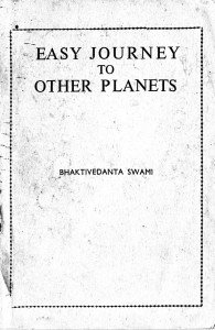 Easy Journey to Other Planets - Original edition from India
