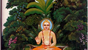 Teachings of Lord Kapila Book Cover