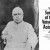 Songs of the Vaisnava Acaryas