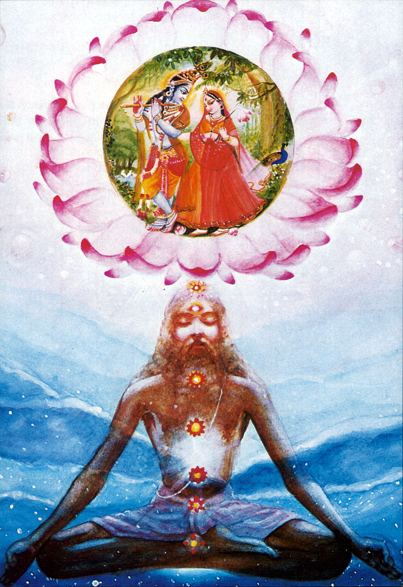 The Hare Krishna mantra, also - Samadhi Yoga Ashram