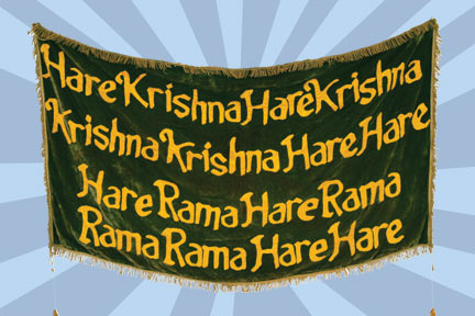 ART OF KRISHNA - Simply by chanting the holy name of Krishna one can  obtain freedom from material existence. Indeed, simply by chanting the Hare  Krishna mantra one will be able to