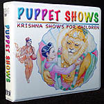 Krishna Shows for Children / Puppet Shows -- 4 DVD Set