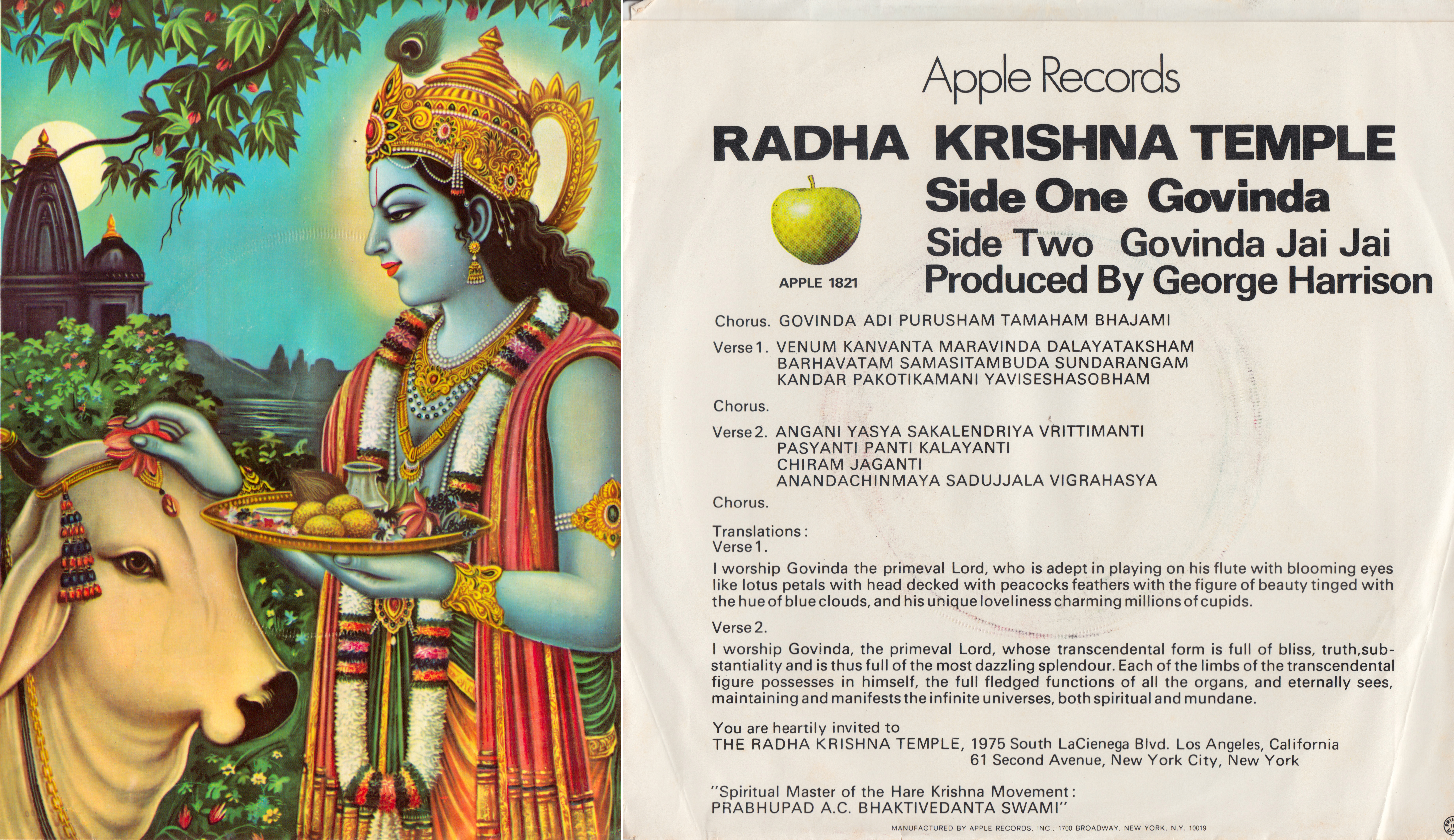 hare rama hare krishna bhajan iskcon temple mp3 download