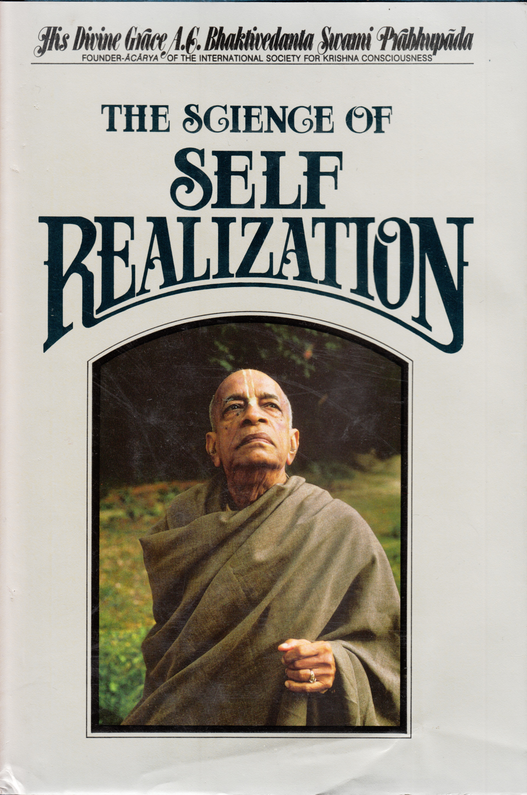 the science of self realization